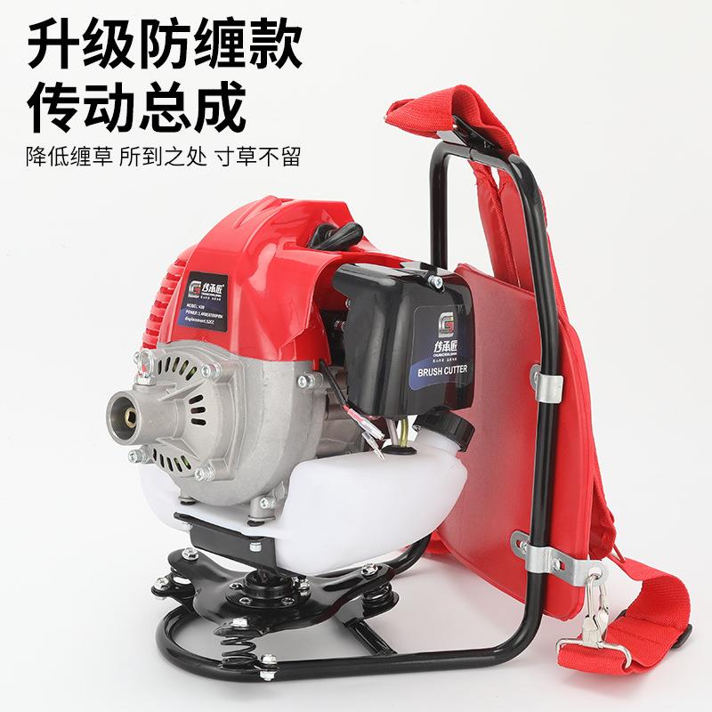 2冲成防缠传动总割灌机加宽带轻松割肩草机VYP背负式挂汽油割灌侧