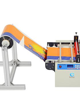 热膜切电脑裁切机全自动不铝干胶贴纸横切TYK机铜箔箔气泡膜缩断