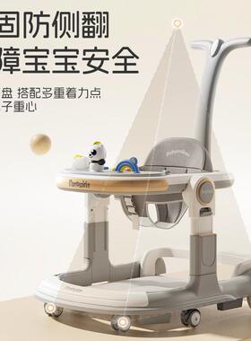 2025新多能学步童车婴幼儿功手718推助步车儿防侧翻防O型腿学步款