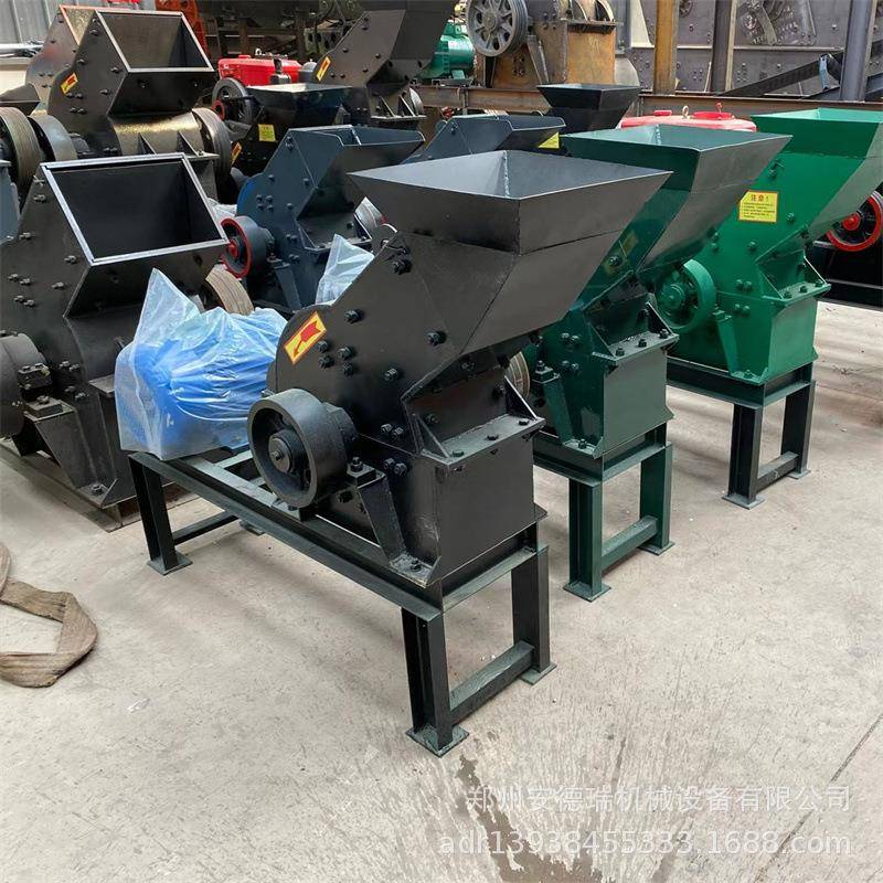 胎建200*300筑机垃圾破碎一体机时产30吨制砂头轮式大块石破碎站