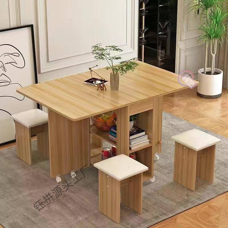 折能叠餐桌家用现代简约小户型吃多功TUX形可移动一桌四凳长方饭