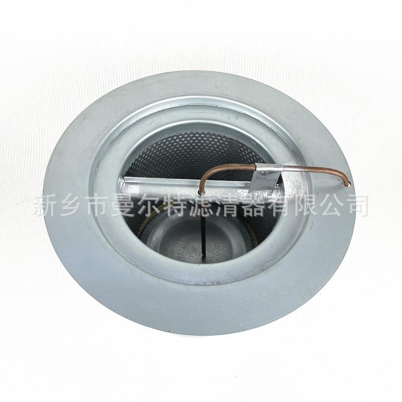 I38008587RN55K-油CC空压机分380油08芯587气分离器INR37K-OF螺杆