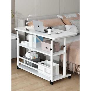 床边桌移动升高可度降调节电头脑桌家NDN用卧室简易床置物小型工