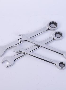 扳手动扳开手省力多件套棘轮两用扳手装梅花口帆布包92013套手套