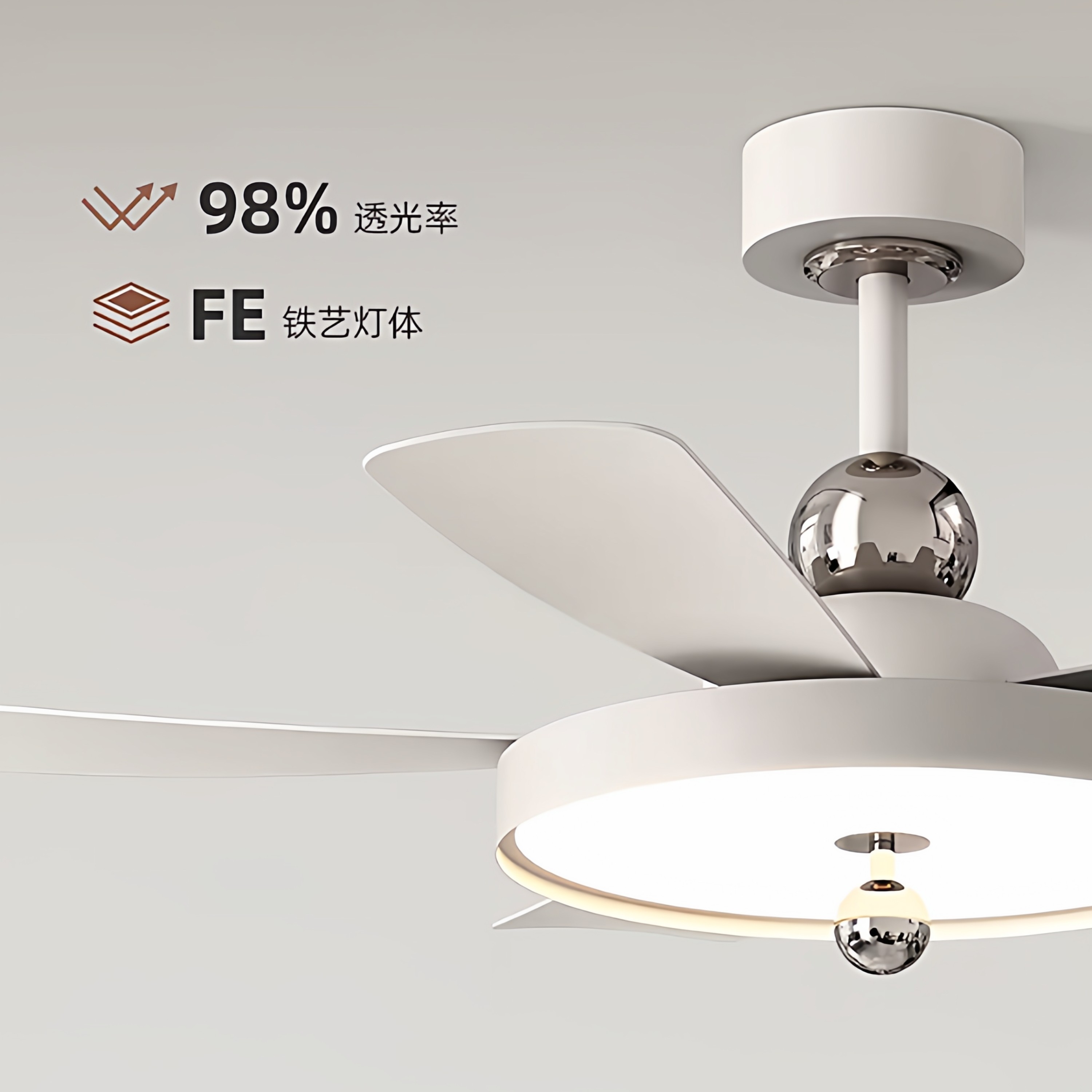 简约现代风扇灯静音客厅灯卧室餐厅灯奶油风护眼吊扇灯网红家用灯