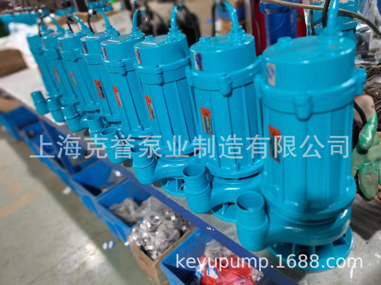 克誉家用潜水泵清水泵220V