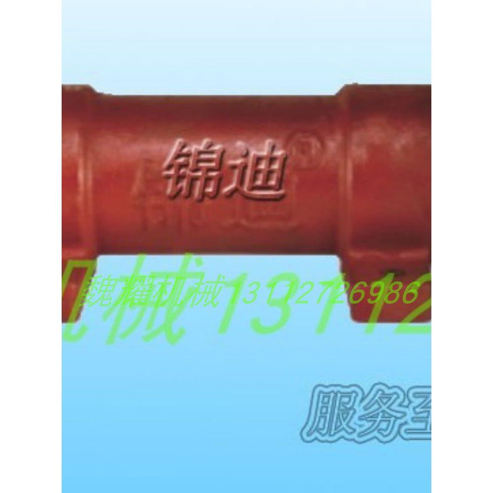 木工机械配件/锦迪锯机轴座/传动轴承座/推台锯锯机轴206
