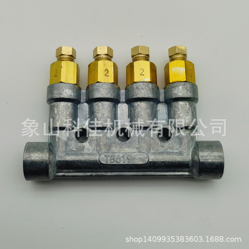 油脂阻尼分配器T8619-1Z T8619-2Z H8618-1Z H8618-2Z 海天塑机用