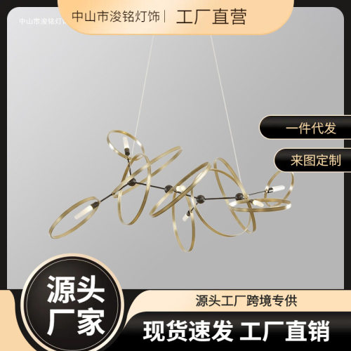 后现代创意简约金属圆环装饰
