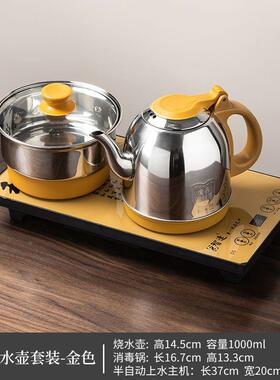 底OWD加部上水自动水触摸屏电热电一茶艺炉茶台烧水壶体嵌式磁热