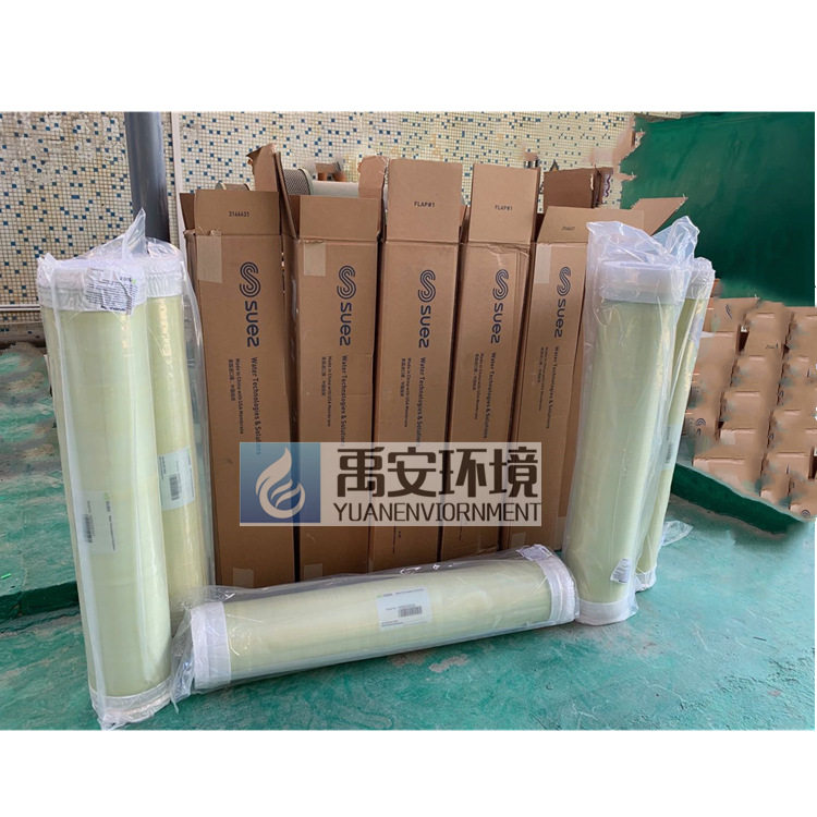 koonson反渗透膜RO膜一级反渗透设备NSF滤膜纯水净化膜BW-8040