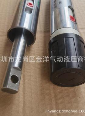 科之艺SAZN丝印机移印机可气缸DSAL32NJRR/MA32x3-F/H调YXT302-30