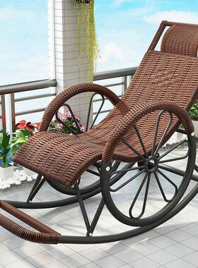 摇椅躺成人摇摇椅老人椅子椅阳台午椅FYY藤椅户外藤睡椅闲休逍遥