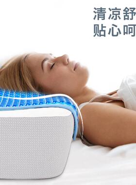 夏天片凝胶凉枕垫睡觉凉感透气枕头NEA垫夏季学生枕用枕芯垫巾宿