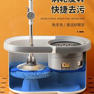 拖把旋转家用一2拖净0洗5新款免手拖布桶2自动甩干脱水拖地687拖