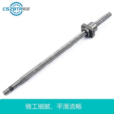 丝右旋国产密冷轧滚珠精杠SF2505带U螺母长度NDH可调