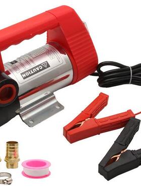 直流12v/24v75W45L/IN油电动柴油加6711油泵电动柴泵直M流柴油小