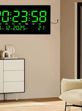 英文款智能屏MBV数时钟家居公办桌面装饰多功能码夜大光电子钟