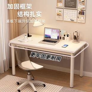 色桌极简风家用生卧室女白化妆QPX出桌租屋吃饭写字学生电脑桌办