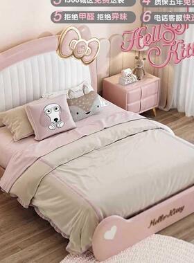 软青少床年皮EDN床儿童皮可爱公主床软包床12米网红床1..5儿童床