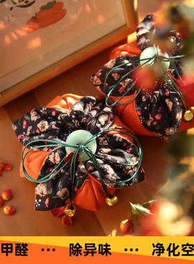 活性炭包除甲醛竹炭包新新车专用异味房车载车饰品汽除RJS装车饰