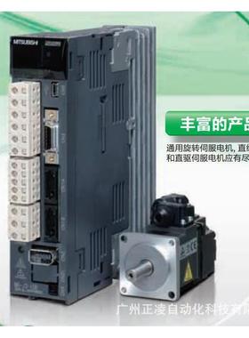 HR5PTZ03BpC-lc控制电P机