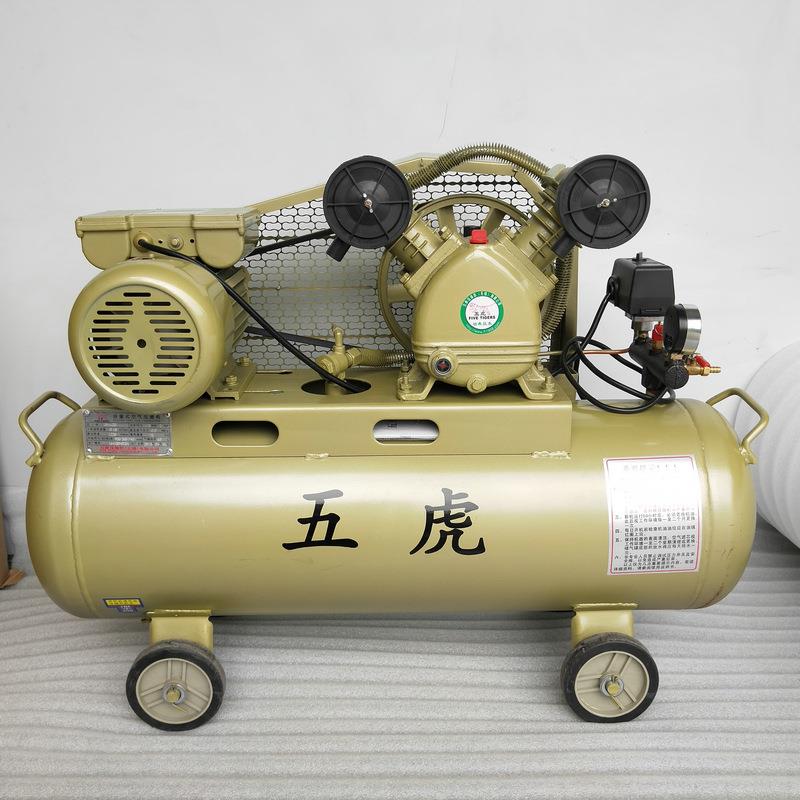 压新活款五虎活塞式空空压机WH-V30可移WH-V30动塞式压机机油润滑