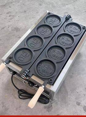 越金钱币烧机个器金模南具币硬币面包VEH机金钱币机4金币烧机器工