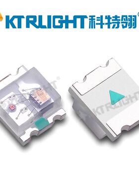 0R807l0ed快闪GB全彩0807自闪自带IC贴片08快7闪0805闪GDD烁LED