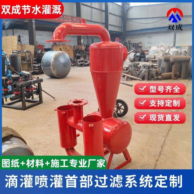 心网式过滤器3寸CMG4寸双井泥沙过滤农水业节水灌溉离单网网过滤,鲜花速递/花卉仿真/绿植园艺,其它园艺用品,淘宝优惠券,粉丝福利购,淘宝优惠卷