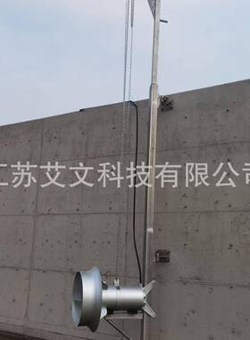 艾文环保QJB型高速潜FEQ水搅拌机水搅池拌污器多型号供选择