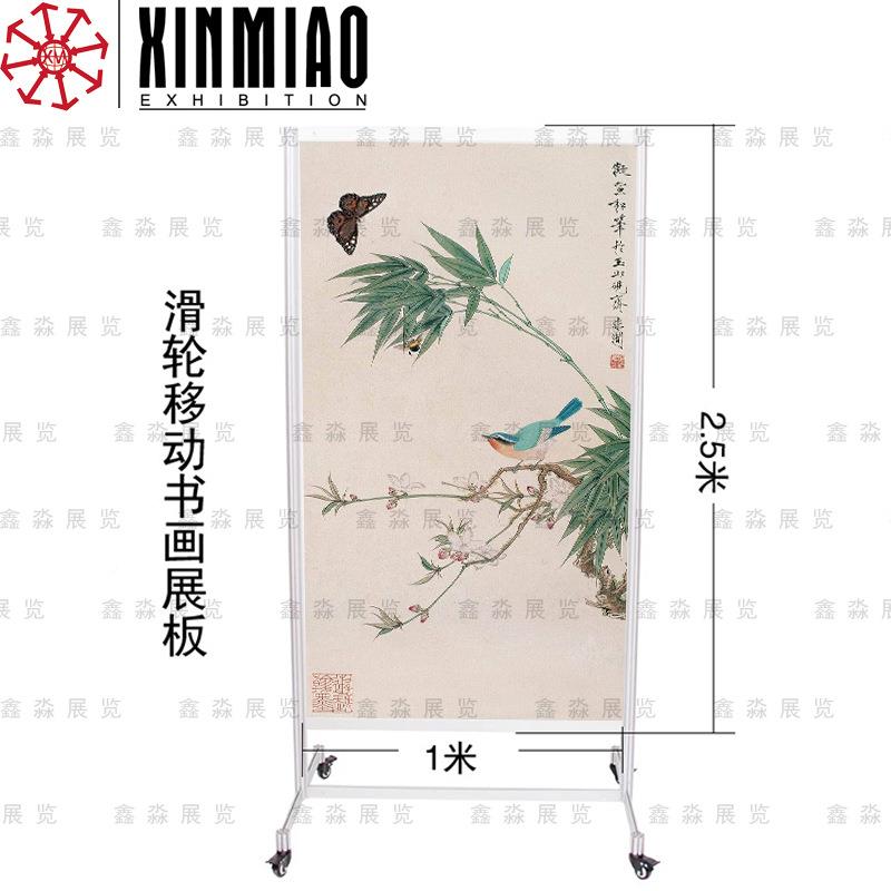 双面展板:叠活动屏风影摄)(书画展览展示架折八FJO棱柱挂画