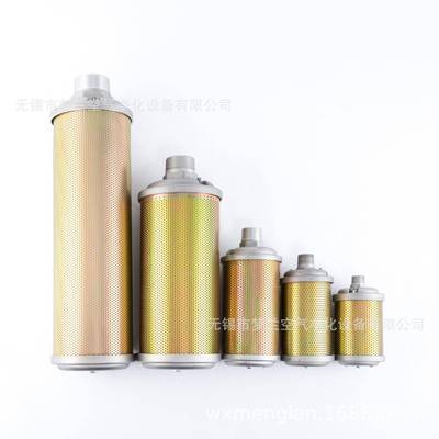 替代杭州超理FT-T13空压机管OFC道滤后处滤芯CAH现货