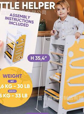 新款宝蒙氏实木学习塔洗DPY房漱台脚凳踩儿童家用厨洗手宝台阶梯