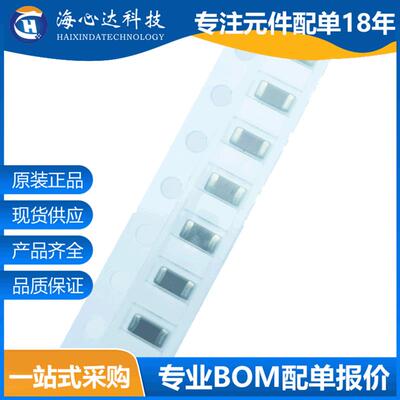 贴片陶瓷电容MLCCCL21A475KBQUNNNE08054.7FOOI50X5R10%V457K