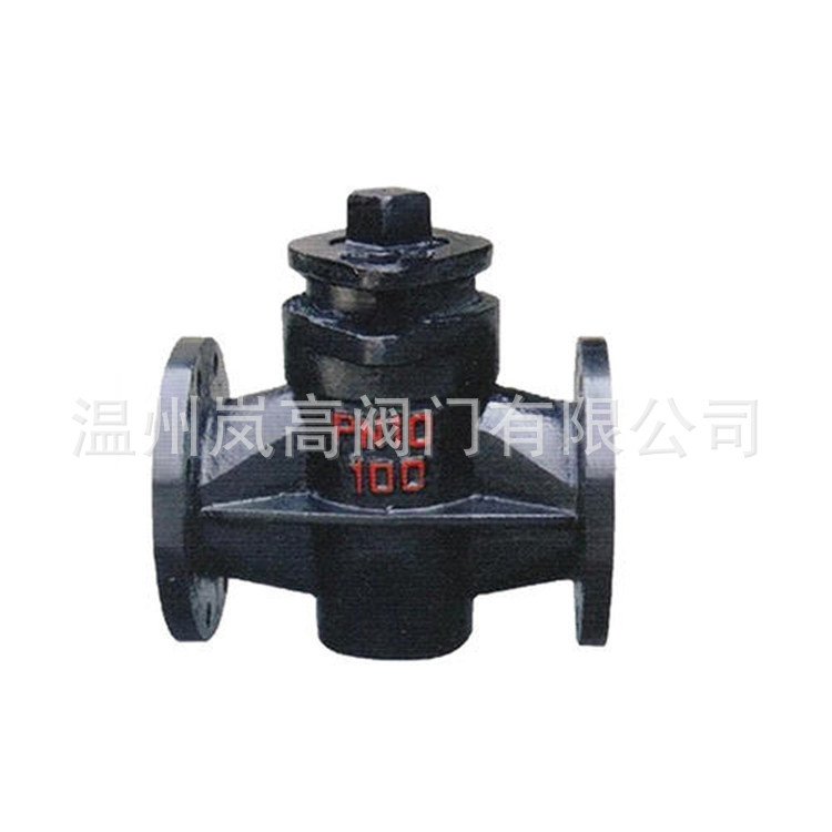 现货X43W-6铸铁三通旋塞阀DN50