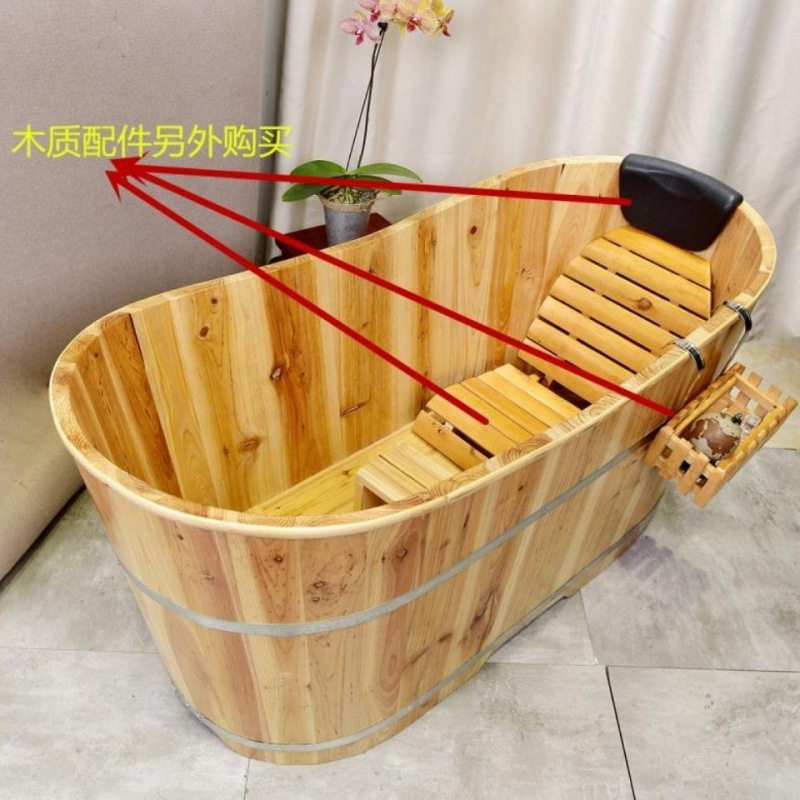 成人实木保温泡澡木桶浴缸家用