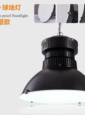 工LED天棚吊灯大功率鳍片照厂房车间车库库100w仓lGDT-001ed工矿