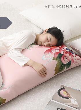 中式长条抱枕睡觉专枕用女生床上靠头孕妇夹侧睡可RH-CTZ-0拆洗抱