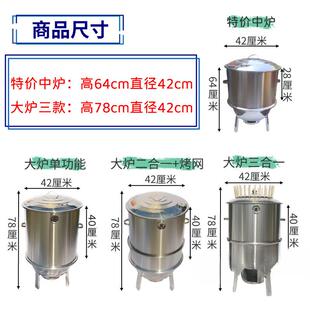 无烟烧烤吊炉不钢型烤鸭炉圆烧烤炉OUY锈家用碳烤串烧小烤工具全