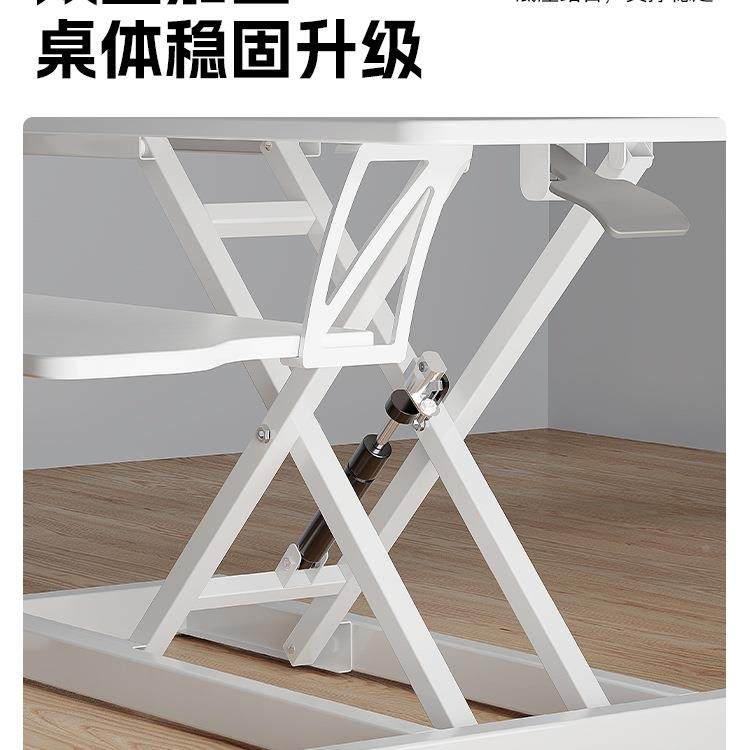 立EAP式工架作台降电脑升桌架桌面折叠支可调节办公台式站电脑桌,鲜花速递/花卉仿真/绿植园艺,其它园艺用品,淘宝优惠券,粉丝福利购,淘宝优惠卷