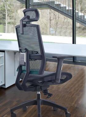 Pinz升降人体工学椅脑电椅电竞901椅靠o背调节椅久坐舒适座办椅公