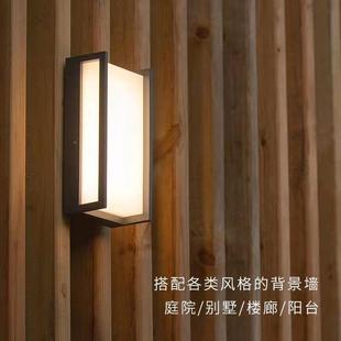 计户外防阳水外墙壁灯台露台设CTX感室墙外灯家用别墅庭院大门壁
