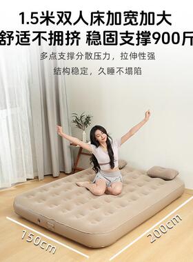 充床垫单人双人家用防FWAA1潮气垫床办气公午室休露自营动