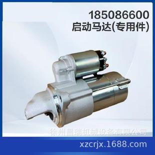 徐工高空作平车5台302289启动业马达860320564徐州工程机械机WBO