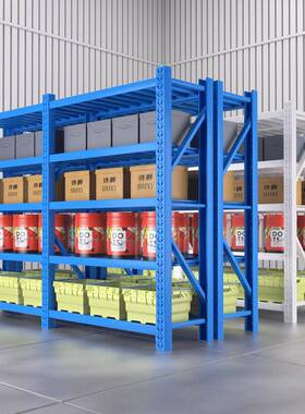 WZD货架工储物物架仓储物架多层铁架快递架库房置架仓库货货厂架