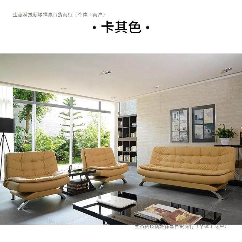 办茶公沙发床约简现代三人位多功能无品牌/折叠商务接待办室沙发,商业/办公家具,沙发,淘宝优惠券,粉丝福利购,淘宝优惠卷