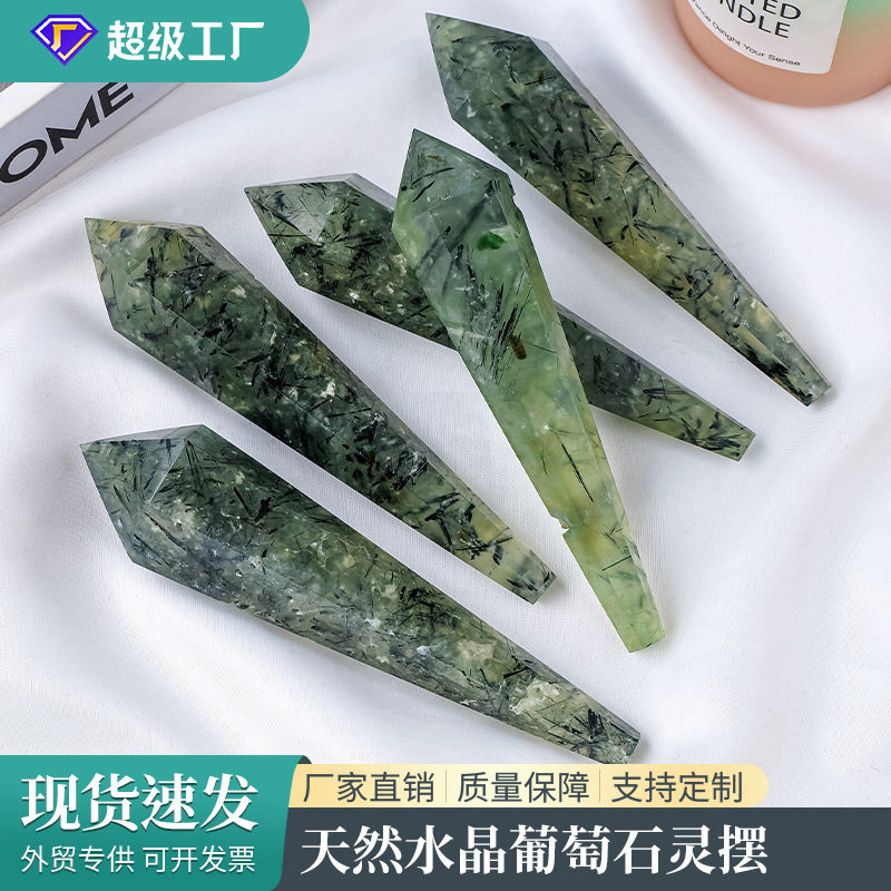 天然水晶葡萄石单尖灵摆柱 水晶原石打磨锥形六棱柱能量石柱摆件
