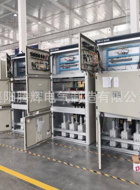 销高压无功补偿柜提高功率因数补偿柜直00kvar1补偿TGWB容量