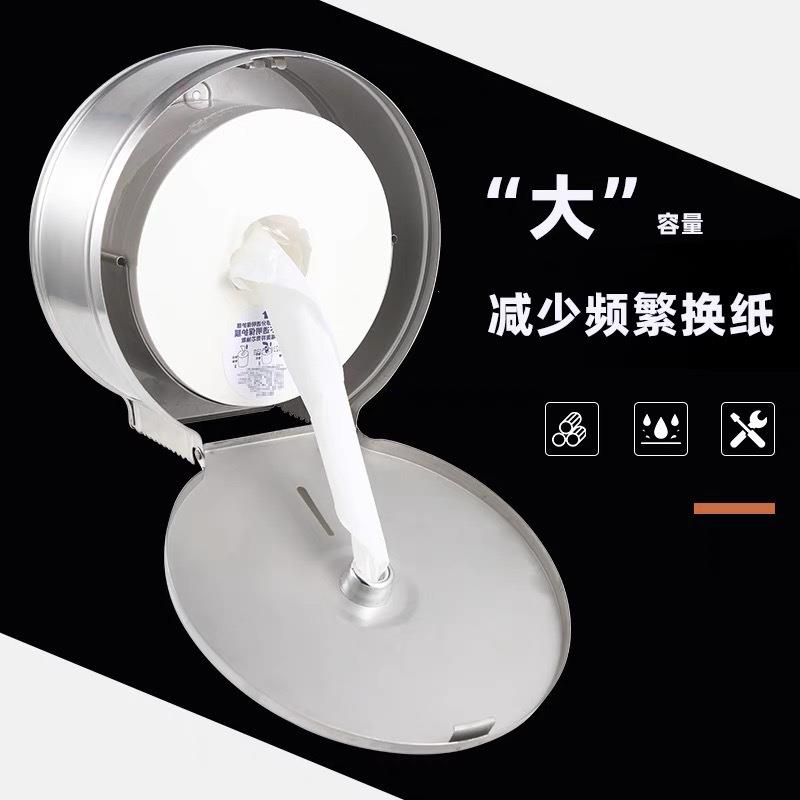 挂不锈钢中式101心大卷纸盒公共卫盘生间卷纸筒酒店壁大纸巾盒厕
